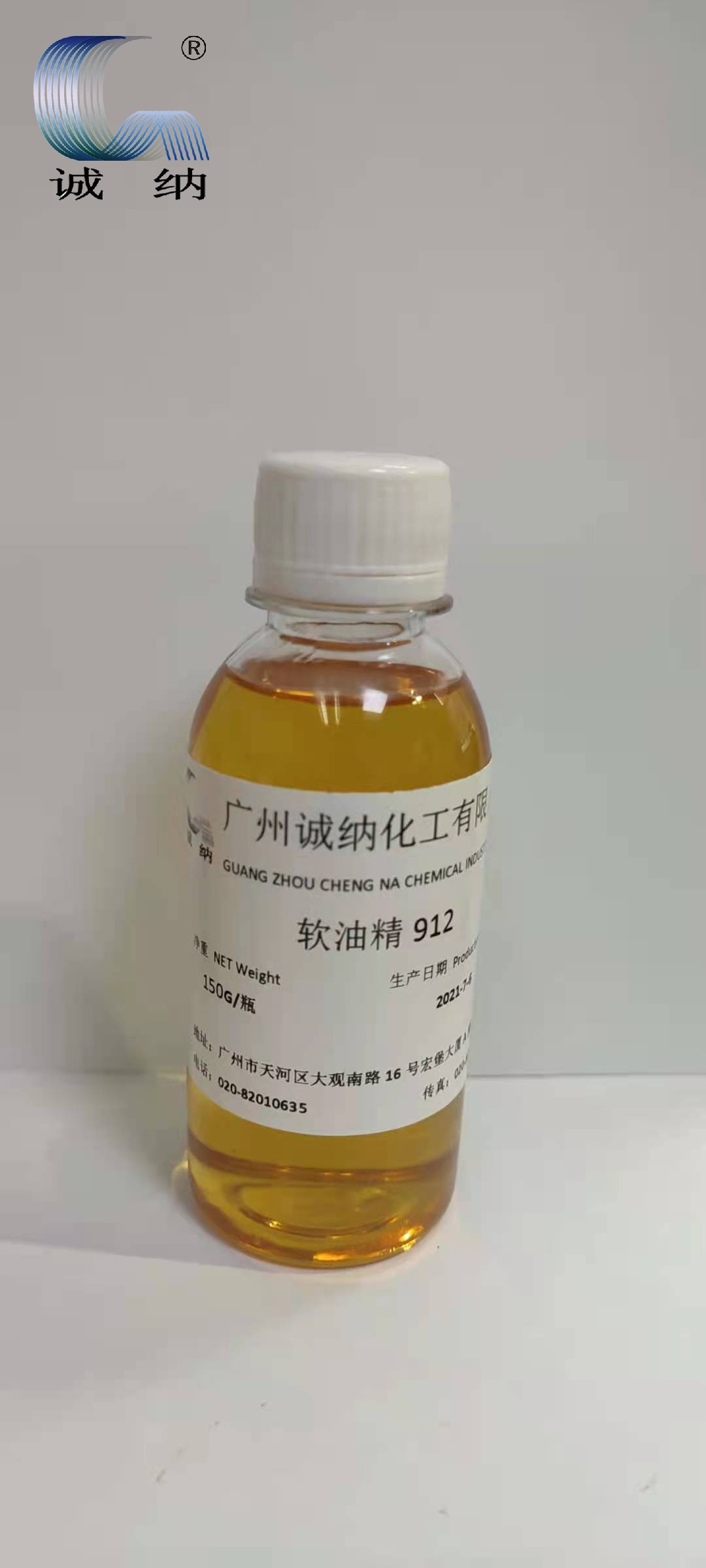 1645429017123534.jpg 12(1).jpg